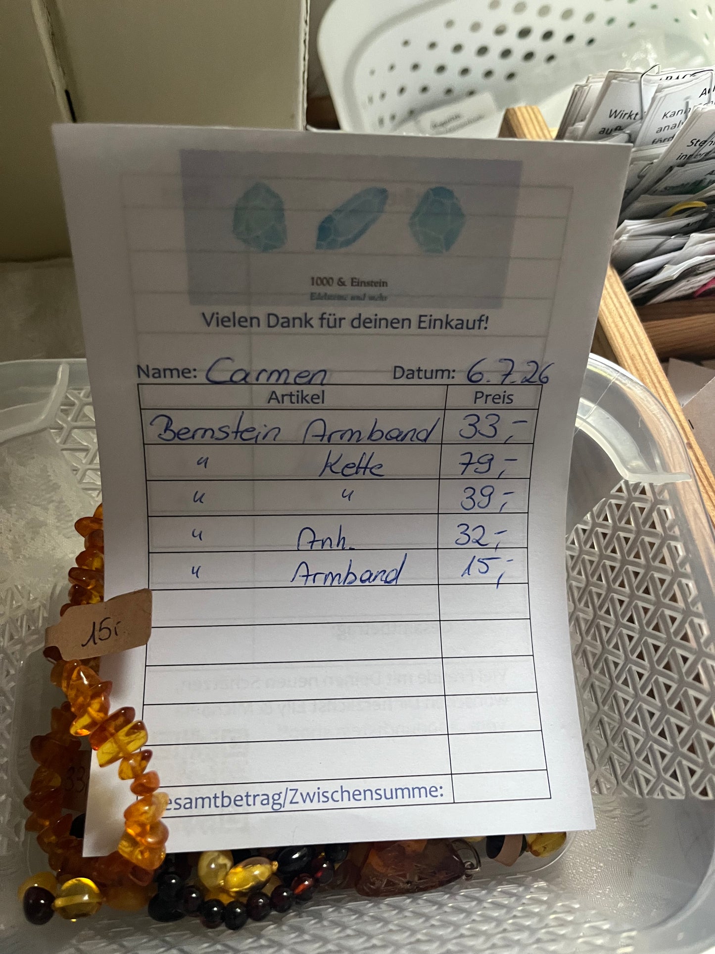 Carmen Live Sale 06.07.26